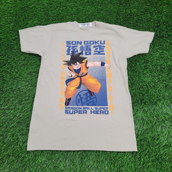 Dragon-Ball Z Shirt Medium 19x28 Beige Son-Goku - Picture 1 of 14